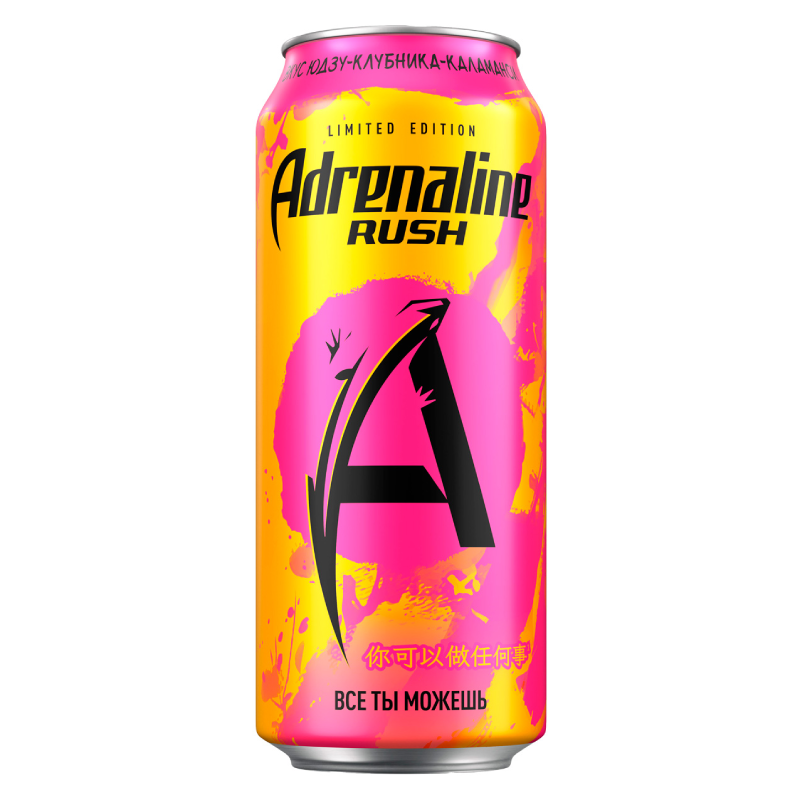 Adrenaline Rush Юдзу-Клубника-Каламанси