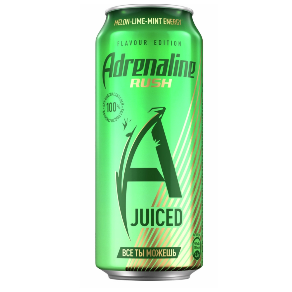 Adrenaline Rush Juiced Melon Lime Mint