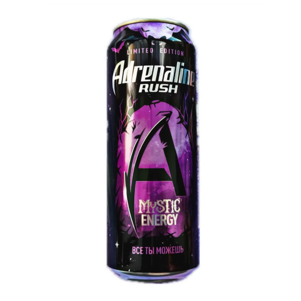 adrenalinemystic
