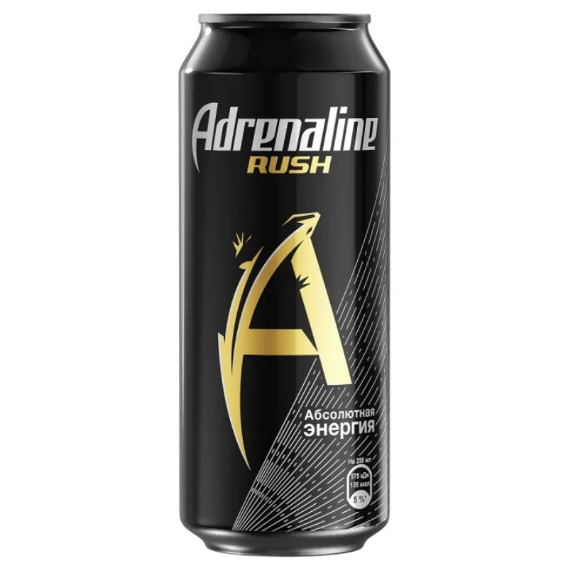adrenalineoriginal