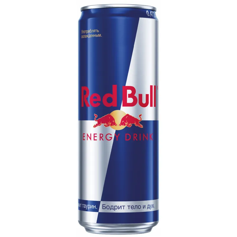 redbull